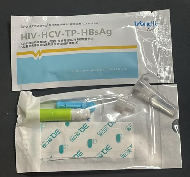 What's Inside the 4-in-1 Test Kit